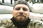 Ярослав Гарварко, фото: Instagram