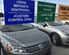 Власники "євроблях" заплатять космічні штрафи: у Зеленського пояснили скільки і за що