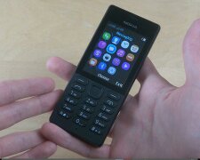 Nokia 150, Gizchina