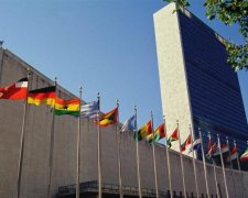 День ООН 2017: история и традиции праздника