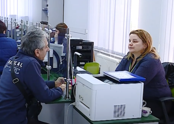 ПФУ. Фото: скрін youtube