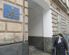 Десять нових військкоматів з’являться на Львівщині