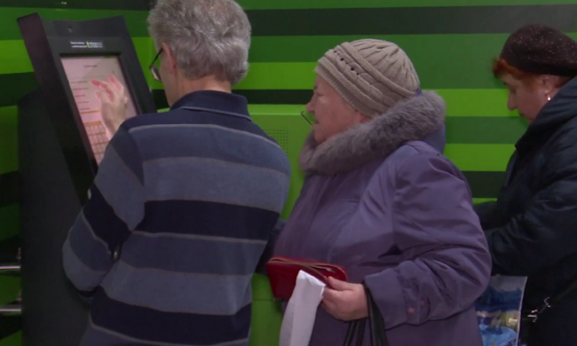 Пенсіонери. Фото: скрін youtube