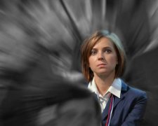 Поклонская взошла на "русскую Голгофу" в компании Николая ІІ