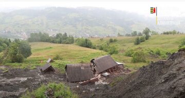 фото: Закарпатська ОДА