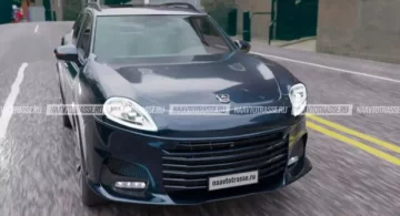 Концепт "Волги", фото: car.ru
