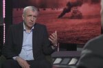 Александр Левченко
