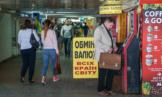 Курс валют на 14 вересня: долар остаточно переможений змужнілою гривнею
