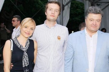 В сети показали российский паспорт невестки Порошенко