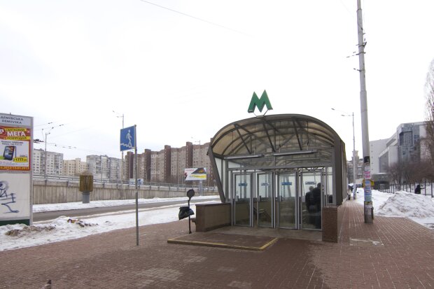 Станція метро "Деміївська" / фото: Вікіпедія
