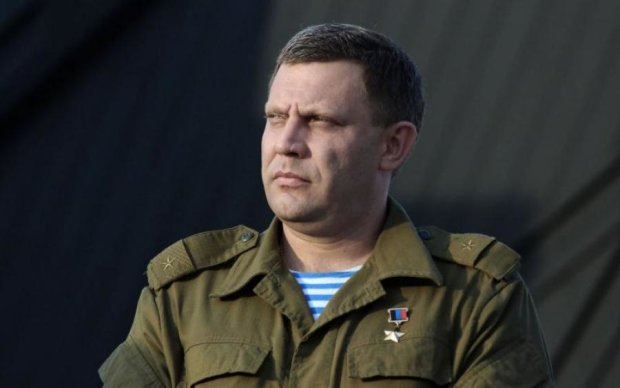 Депутат Держдуми потусувався з "опозицією" Захарченка