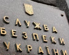 Дело Дениса Пробачая разваливается, но СБУ будет фабриковать новые обвинения – заявление Снек-Экспорт