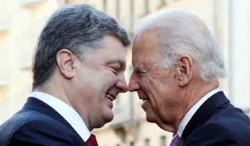 У подарунок за призначення Луценка США виділили $1 млрд