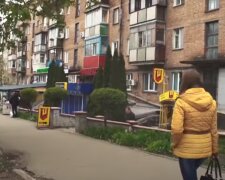 Борги за кредит, скрін відео