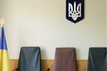 Суд. Фото: скрин відео