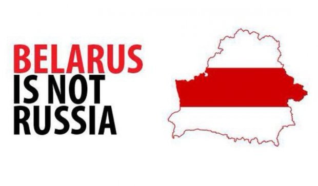  Белорусы запустили флешмоб против российской военной базы