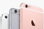 Apple випустила IPhone нового покоління