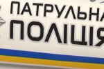 "Екстрасенс" обчистила наївну тернополянку на тисячі доларів