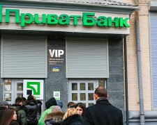 ПриватБанк попередив українців про нову "фішку" карткових шахраїв