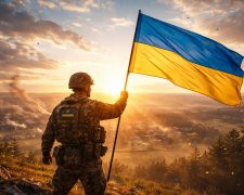 Прапор України, військовий, перемога, зображення: Знай.ua