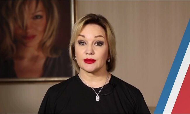 Тетяна Буланова, скріншот з відео