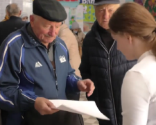 Обращение за соцвыплатами. Фото: скрин youtube