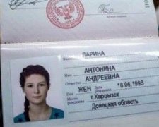 В ДНР позволили двойное гражданство