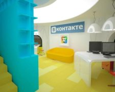Санкции действуют: ВКонтакте закрыла свой украинский офис