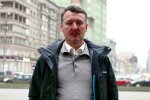 Ігор Стрєлков-Гіркін, фото: соціальні мережі