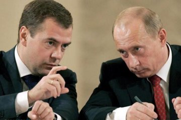 В России больше не будут платить пенсии