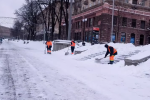 Зимняя погода. Фото: скрин youtube