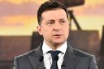 Владимир Зеленский, instagram.com/zelenskiy_official