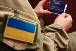 Маршрутчик захлопнул двери перед носом украинского защитника