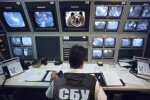 Українська спецслужба: хто найкраще знає, якою вона має бути?