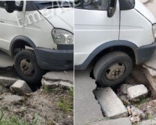 Фото: «Київ сьогодні»