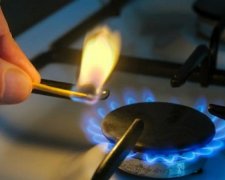 Україну чекає серйозне подорожчання газу
