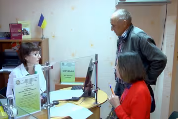 Пенсійні питання. Фото: скрін youtube