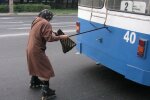 фото: соцсети