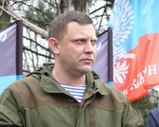 Поки вся Україна радіє, в Авакова не поспішають ховати Захарченка