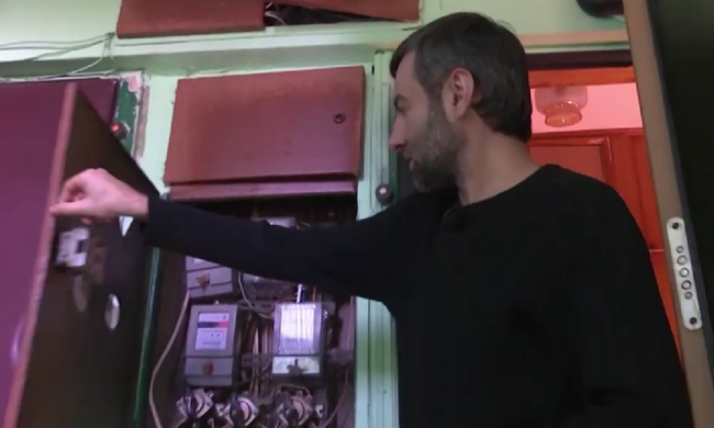 Тарифы на свет. Фото: скрин youtube