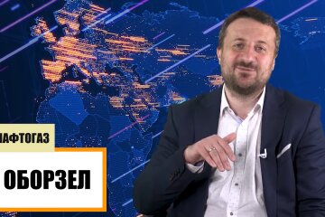 Тарас Загородній