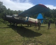 Контрабандисты на самолете переправляли в Европу янтарь и оружие