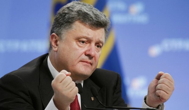 Порошенко высмеяли за фразу "на Украине" (видео)