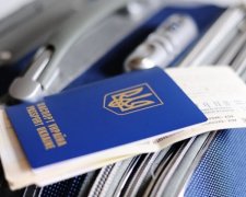 Візи в Україну найдорожчі в світі