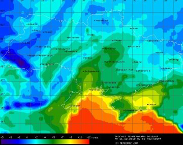 Погода в Україні, фото: Meteopost com