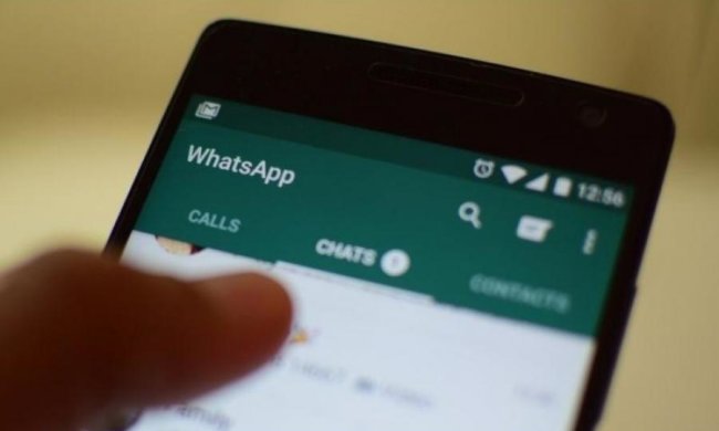 WhatsApp змусить платити за повідомлення