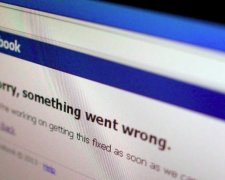 Facebook за "хохла" удалил пост заместителя председателя Роскомнадзора