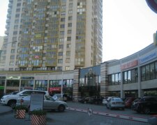 ЖК Park Avenue VIP в Голосіївському районі столиці