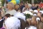 Скрин, видео YouTube школьники