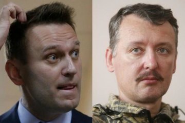 П'ятачки мракобісся: екс-соратник Путіна порівняв Гіркіна і Навального